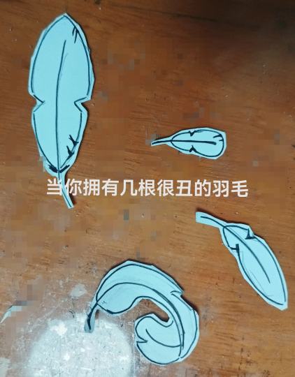 喜欢我的超美滤镜吗？嘎嘎嘎嘎嘎，现在作业没动怎么办？来一个小朋友跟我一起写作业吧这是二编了，这个东西看起来要火了哎，好开心，好开心三编，祝大家圣诞节快乐！