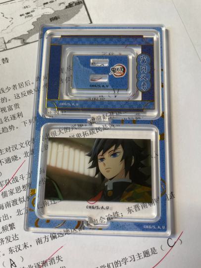 是EAKI的鬼灭之刃柱训练篇的场面写亚克力立牌，千岛搜不到，大概多少钱