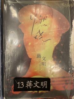能开这么多年的老本果然还是有魅力,别看才短短80页故事而且流