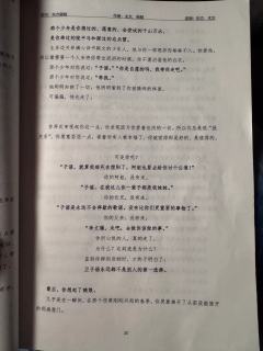 卫子谣，慧极必伤
“因为下意识，阿谣，爱的真心就是眼泪”
阿