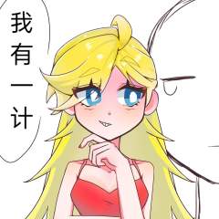 最守身如玉的panty有一技你可知否