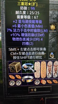 仓库快满了，要清了，来懂行的帮看看哪些有价值？