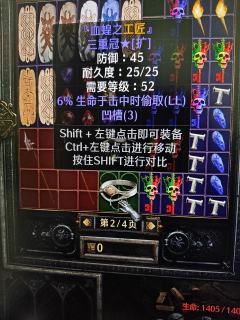 仓库快满了，要清了，来懂行的帮看看哪些有价值？