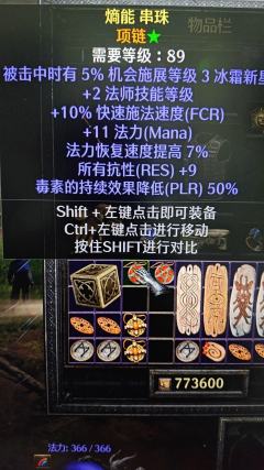 仓库快满了，要清了，来懂行的帮看看哪些有价值？