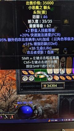 仓库快满了，要清了，来懂行的帮看看哪些有价值？