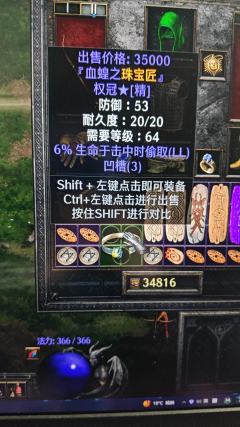 仓库快满了，要清了，来懂行的帮看看哪些有价值？