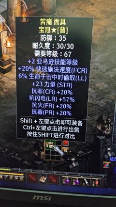 仓库快满了，要清了，来懂行的帮看看哪些有价值？