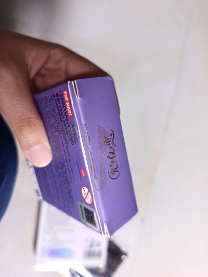 一觉起来天塌了