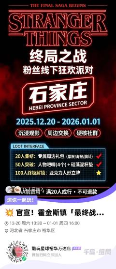 26号晚上，5-7集，冲！自己准备了物料，现场交换！求同好！