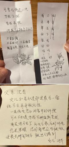 1.目前只有窃云台能让我感受到爱读文言文
2.九千岁已死 万