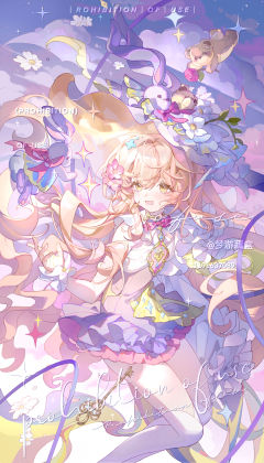 偶尔会在这边掉落稿位，可以关注下！
主营小🍠