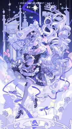 偶尔会在这边掉落稿位，可以关注下！
主营小🍠