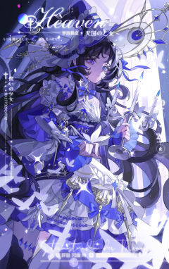 偶尔会在这边掉落稿位，可以关注下！
主营小🍠