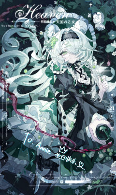 偶尔会在这边掉落稿位，可以关注下！
主营小🍠