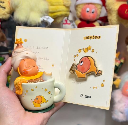 星星人喜茶杯做好了 太好看了这次联名