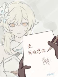 画了最近很火的模板