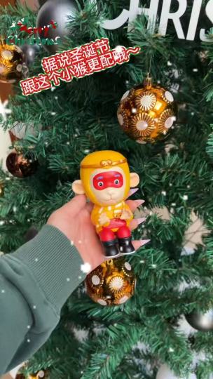 。.   ★   °   °     。♡* 。*❄️。* 
°  🍎° ˛    ˚˛   _Π_____*。*˚
˚ ˛   • ˛   •˚ */______,/ ~＼˛ * 
🎄•˛•𖠋𖠋 ˚