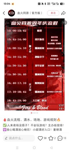 做我搭子的好处
做我搭档的十大理由
第一，我矮，站在我旁边会