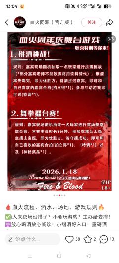 做我搭子的好处
做我搭档的十大理由
第一，我矮，站在我旁边会