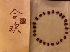 神明将命运写成篇章
上半篇是岁月歌,
下半篇为离别诗...