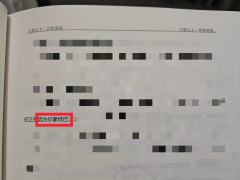 简评:好玩,但有一些前提条件。
1. 12月份的原版全车1