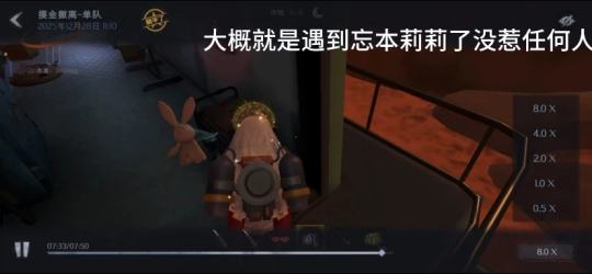 当时家兔说让我自己玩，嘤嘤嘤，就在大厅找了一个，结果忘本了