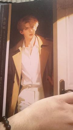 今晚没事干 来写个差评吧 本人原价许岱山 打完觉得应该免单。