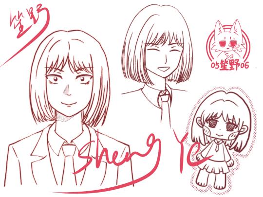 感觉画不出小美的可爱(′へ`、 )