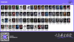 近期APP完成了以下系列的初步治理 欢迎大家多多使用 帮助我