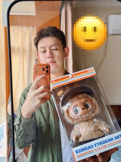 物流很快，昨天换的今天就到了整体感觉一般般反正积分换的也不亏啦