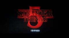 max从树林出来那一刻的震撼感，只有影院的4K大屏才能感受到