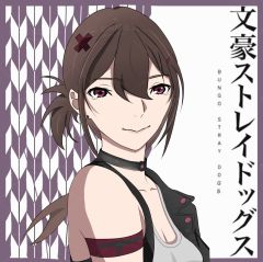 8岁画成这样能接稿吗



btd致歉！最近开了文野仿画风想