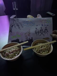 恨为始，放下为终。
破碎为始，圆满为终。

店家：凡人歌 @