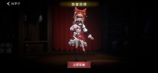 你怎么知道我一发出美妆2发出水枪？