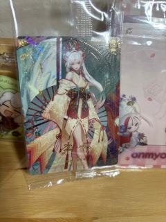 我离美的还是太权威了🥰（端了两盒，也是终于给我欧上了一回，