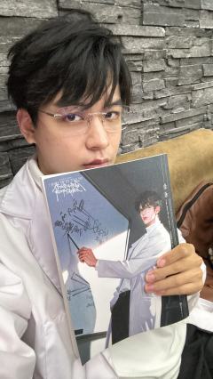 无大剧透，可食用
体验剧本《碌碌无为的我与等候千年的神》
体