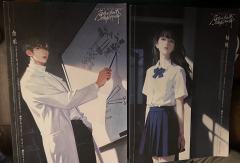 无大剧透，可食用
体验剧本《碌碌无为的我与等候千年的神》
体