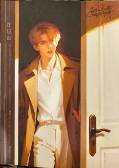 由衷感谢《碌神》,给25年收了个好尾,给了我自己一场救赎
-