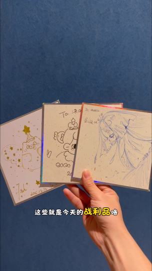 千岛QDF不抢娃，专心追设计师签售的快乐谁懂