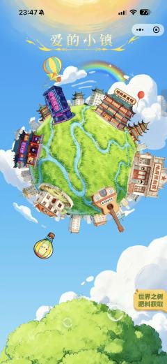 《糟糕,一不小心成了鬼》,5H。作为一个情感本玩家,我都要为