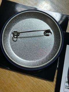 老师们 求助 帮我看看这个柱展吧是不是正的