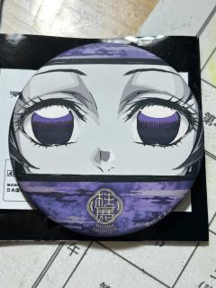 老师们 求助 帮我看看这个柱展吧是不是正的