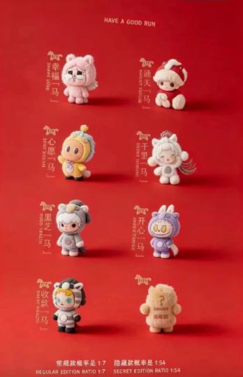 预计这周五官宣了！看看实物长啥样