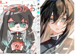 你是如何能够轻易做得到。

尝试了光影，感觉没有想象的那种感