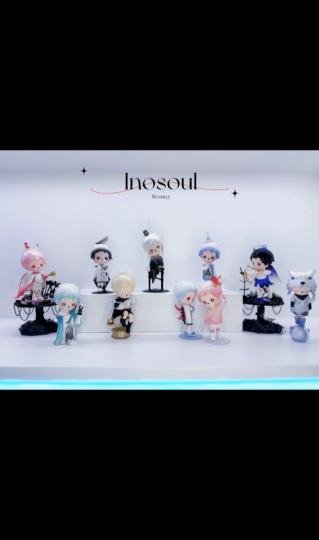 Inosoul