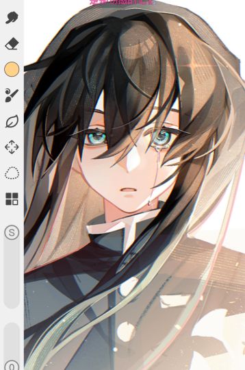 你是如何能够轻易做得到。尝试了光影，感觉没有想象的那种感觉，挡住一只眼睛可食用时透兄弟⚠️p3是我几年前画过的一张梦女稿介意不要翻，仅仅感慨做对比，当年还没看过鬼灭，诶就这样大变化