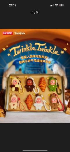 什么时候补货啊😩😩😩😩