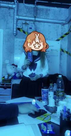 在多数推理本将情感视为“附属品”的当下，《不良少女与独眼Ki