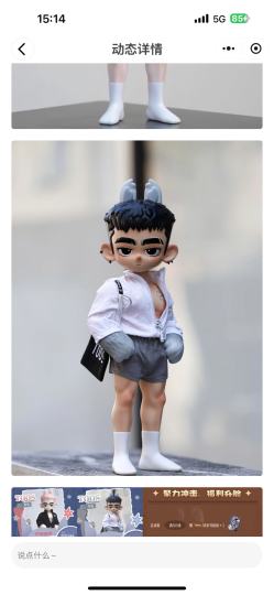 就差36体就2000体啦 还有没有宝子冲一下啊🤔 真的很想要半身像啊