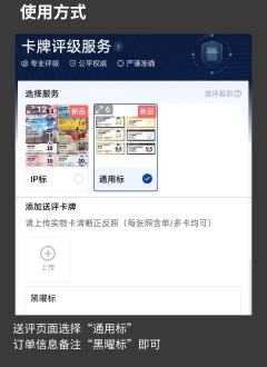 PGS 双标王炸：金曜配满分 黑曜衬好卡：

👑小分全 1